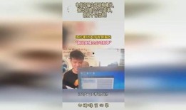 爆料诈骗视频完整版高清,完整版高清爆料视频深度解析