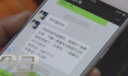 深圳胡女士爆料视频,揭秘事件背后真相