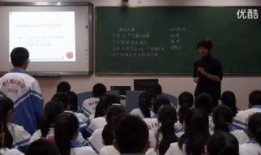 包头苏蒙学校爆料视频曝光,揭秘校园内幕